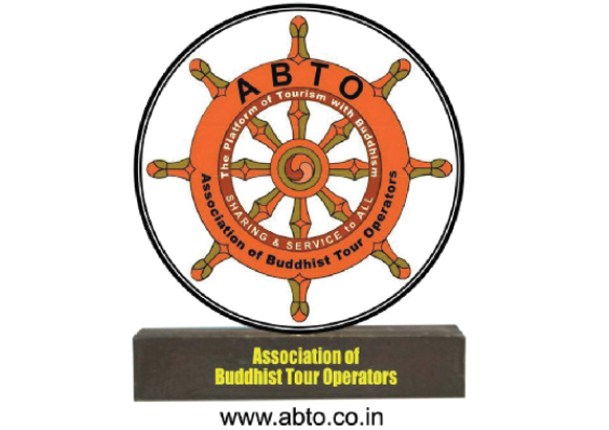 Industry Partner Logo