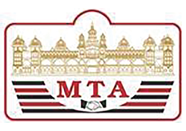 Industry Partner Logo