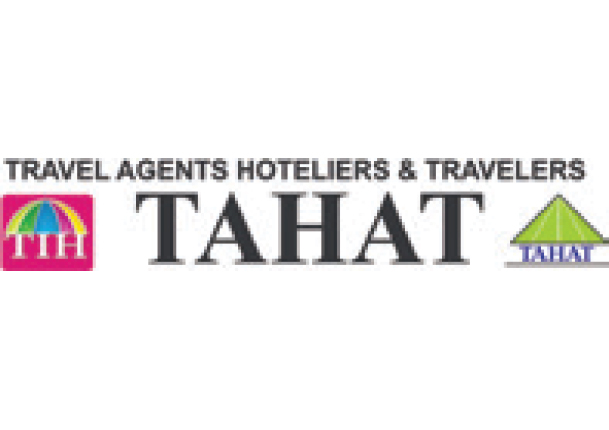 Industry Partner Logo